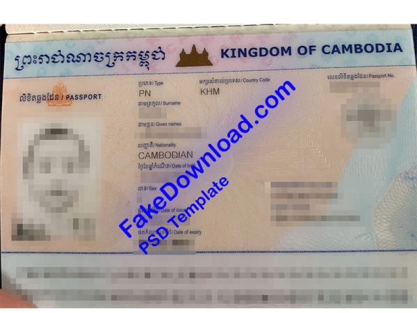 Cambodia Passport (psd)