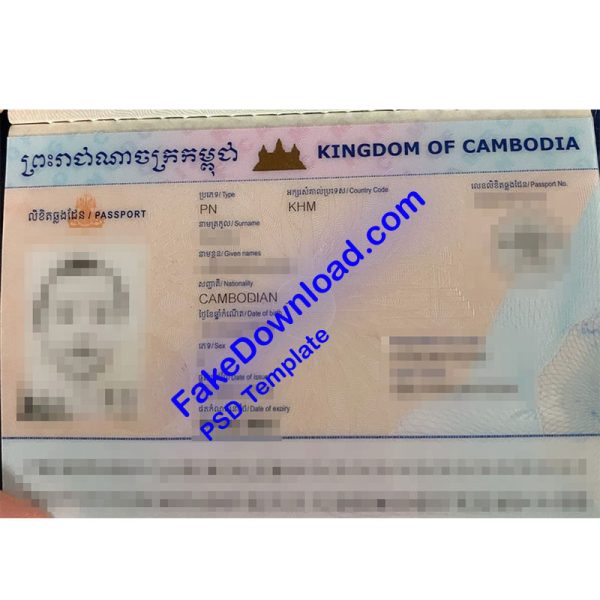 Cambodia Passport (psd)