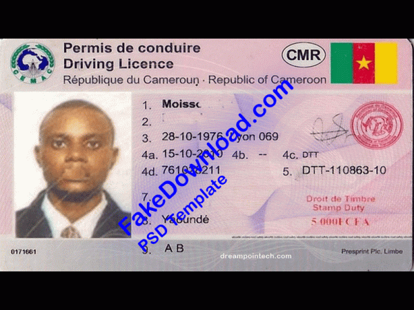 Cameroon Driver License (psd)