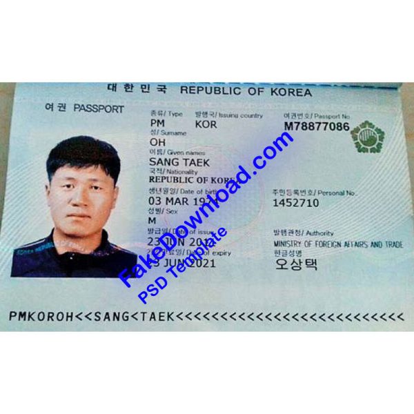 North Korea Passport (psd)