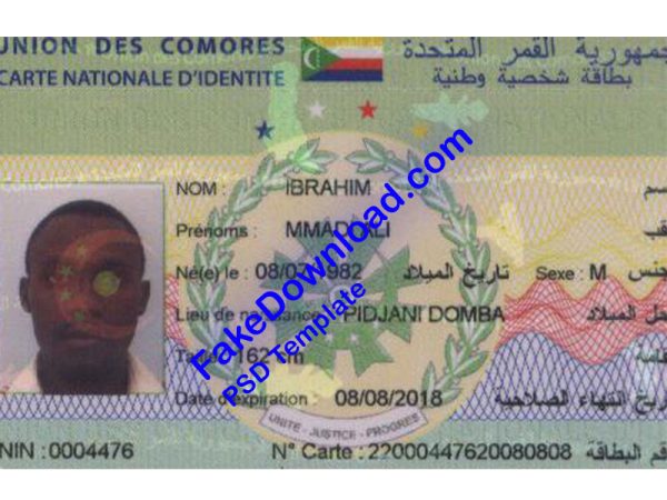 Comoros national id card (psd)