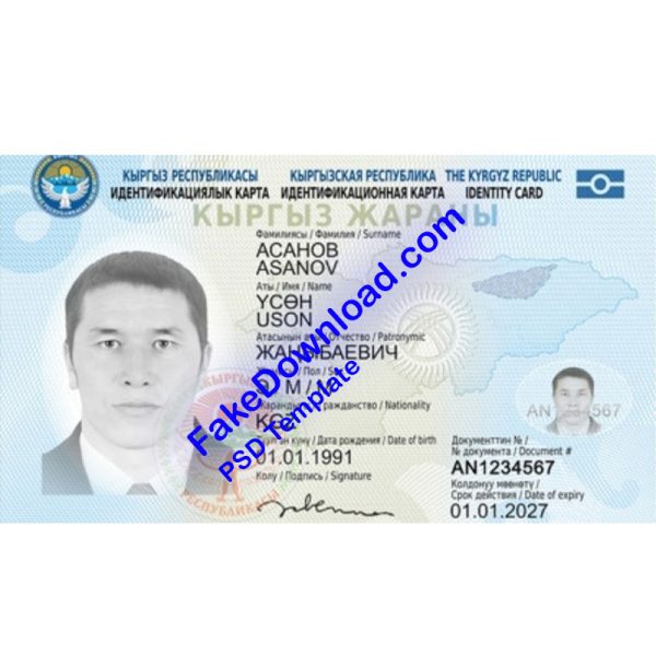 Kyrgyzstan national id card (psd)