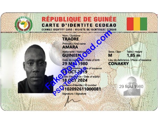 Guinea national id card (psd)