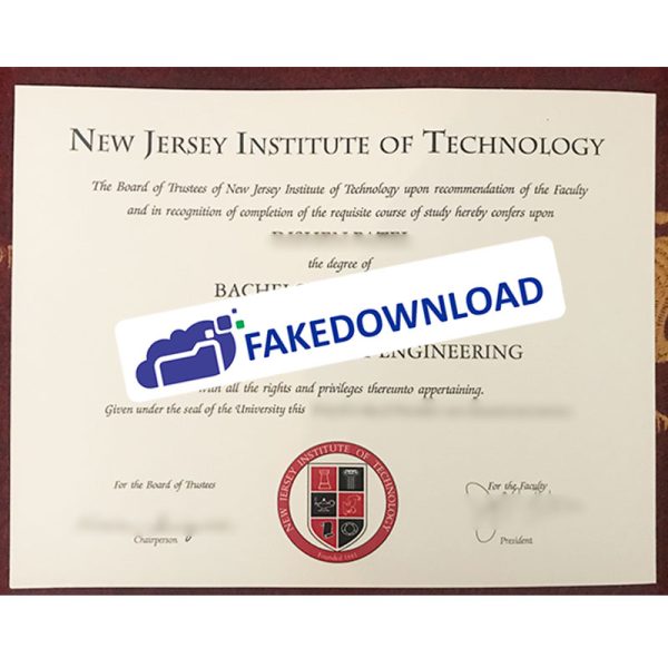 New-Jersey-Institute-of-Technology