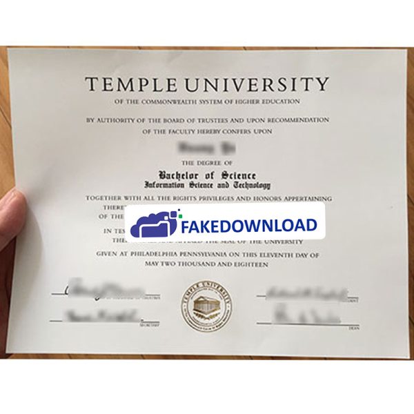 Temple University Template (psd)