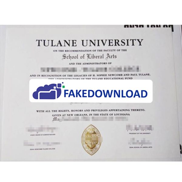 Tulane University Template (psd)