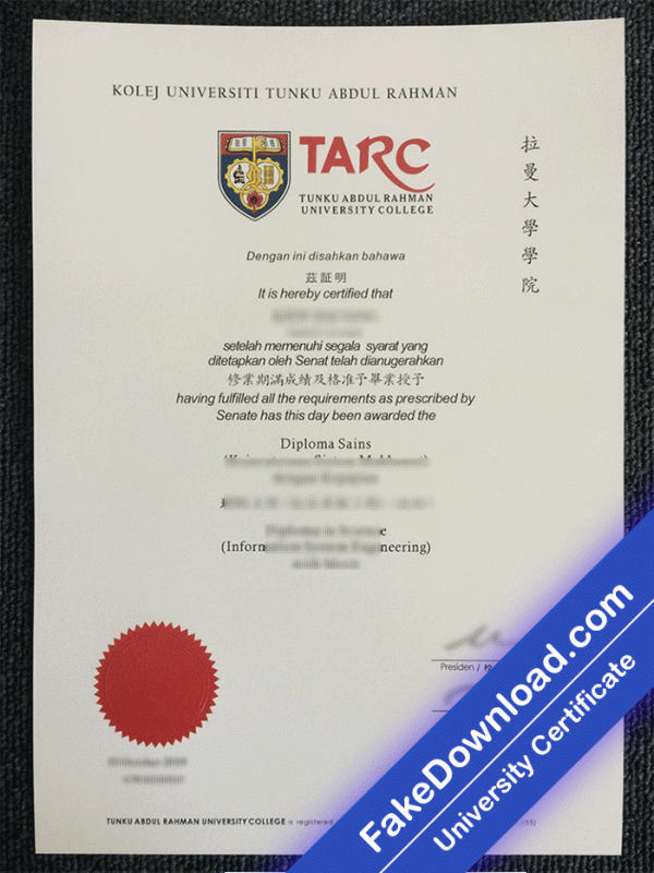 TARC University Template (psd)