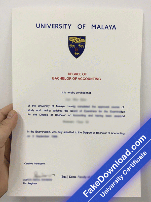 Malaya University Template (psd)